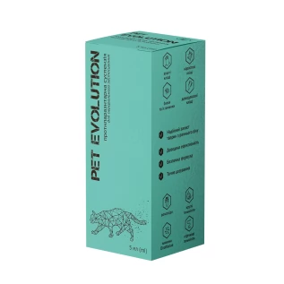 PET EVOLUTION (suspensión antiparasitaria para perros y gatos 5ml)